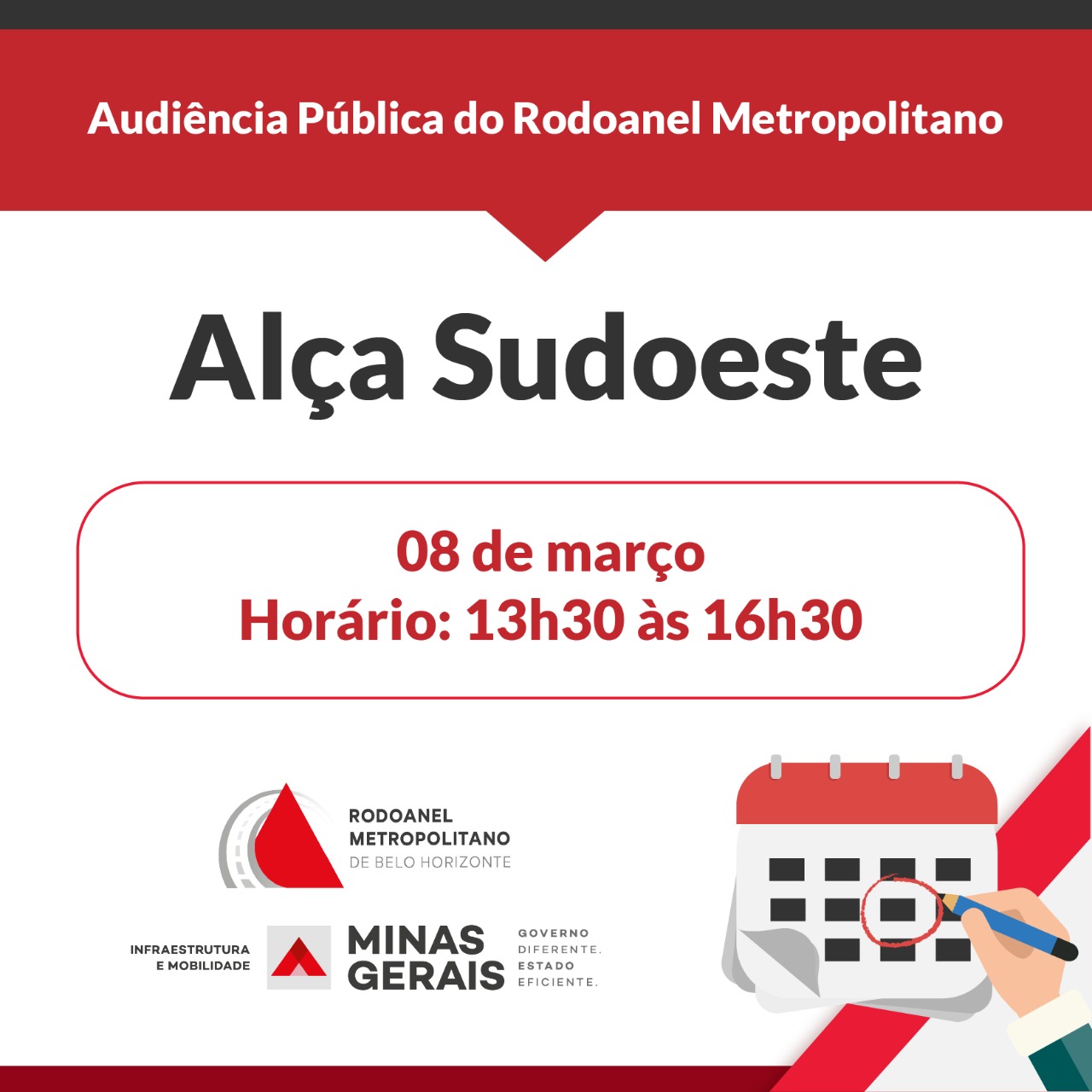 Terceira Audiência Pública do Rodoanel Metropolitano será realizada na segunda-feira (08/3)